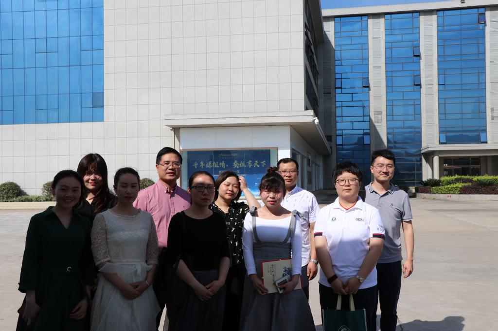 宜昌市远安县广宜服装厂调研