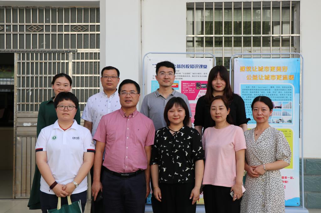 宜昌市远安县栖凤社区调研